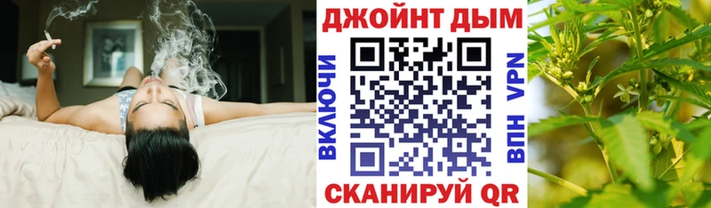 Купить наркотики сайты Очёр Амфетамин  Каннабис  КОКАИН  Мефедрон  ГАШ 