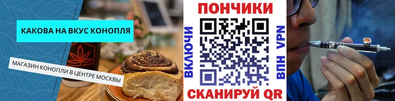 купить наркоту  Очёр  Еда ТГК марихуана 