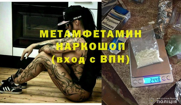 PSILOCYBIN Богданович