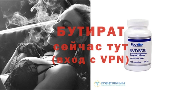 PSILOCYBIN Богданович
