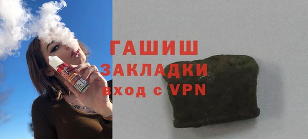 PSILOCYBIN Богданович