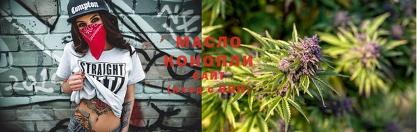 PSILOCYBIN Богданович