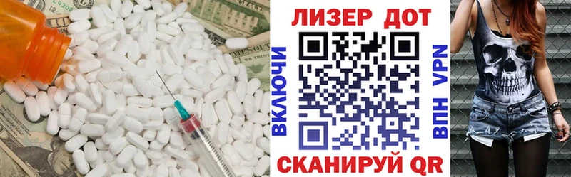 это как зайти  Очёр  ЛСД экстази ecstasy  где купить наркотик 